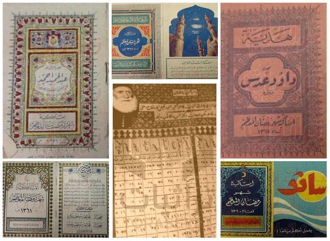 Sejarah Imsak Ramadhan di Dunia Arab